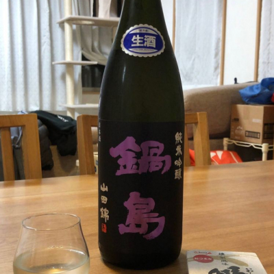 佐賀県の酒