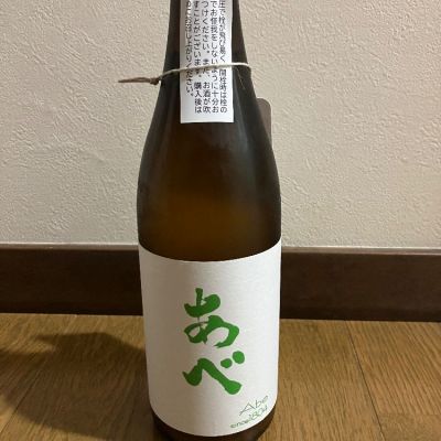 新潟県の酒