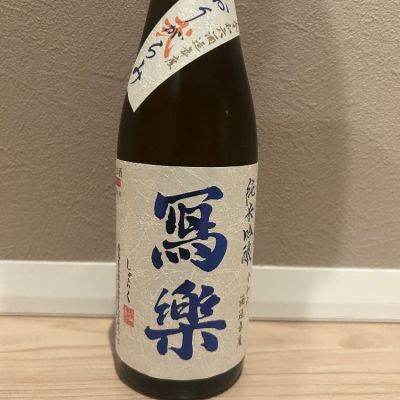 福島県の酒