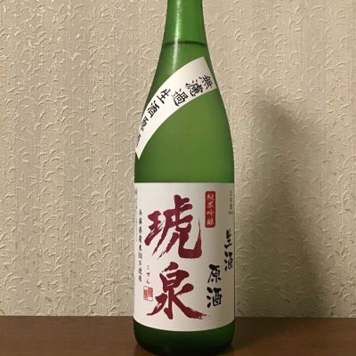 兵庫県の酒