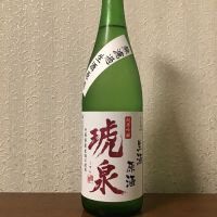 
            琥泉_
            すだちうどんさん