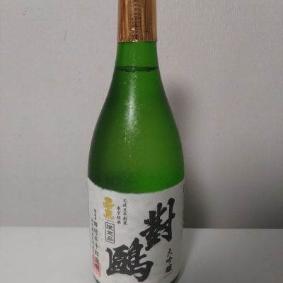 東京都の酒