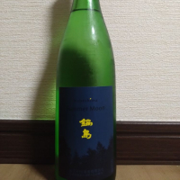 佐賀県の酒