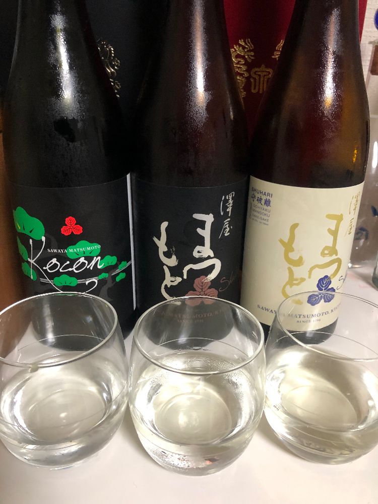 澤屋まつもとへの日本酒レビュー by_Takashi Rikukawaさん