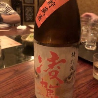 新潟県の酒