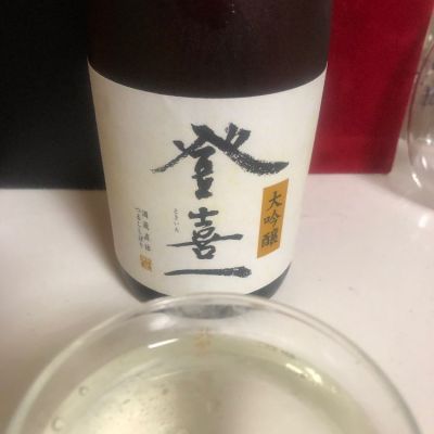 宮崎県の酒