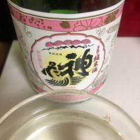 埼玉県の酒