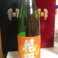 奈良県の酒