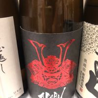 岩手県の酒