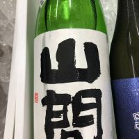 新潟県の酒