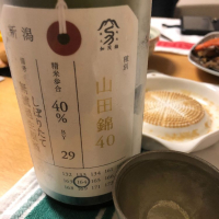 
            荷札酒_
            Takashi Rikukawaさん