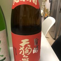 石川県の酒