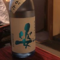 栃木県の酒