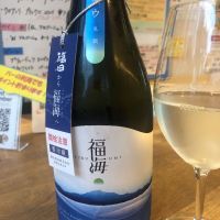 長崎県の酒