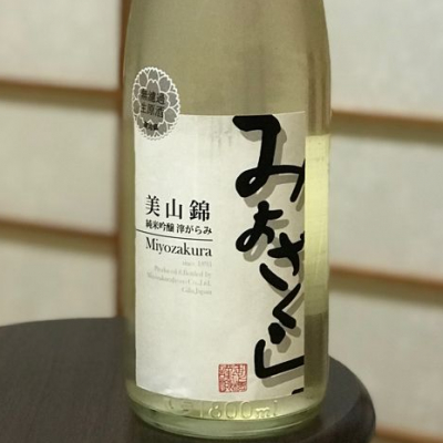 岐阜県の酒