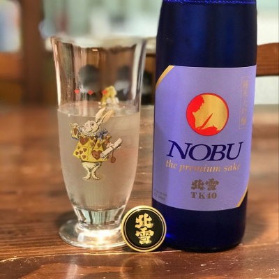 NOBUのレビュー by_のうてんきもの