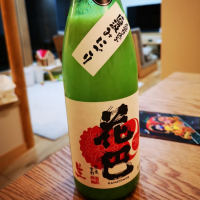 奈良県の酒