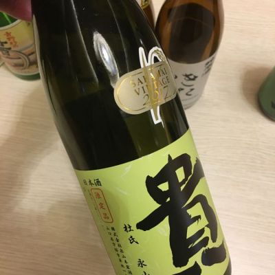 山口県の酒