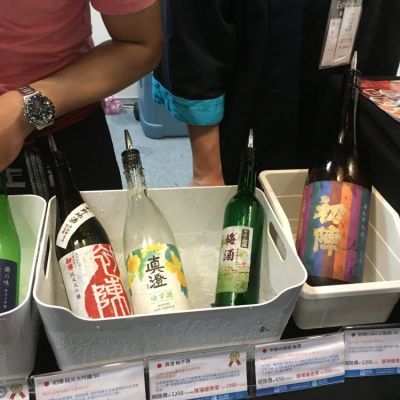 島根県の酒