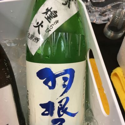 富山県の酒