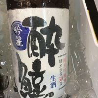 
            酔鯨_
            Chi yi yangさん