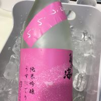 長野県の酒