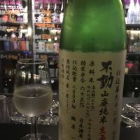 千葉県の酒