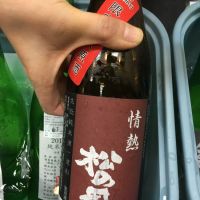 滋賀県の酒