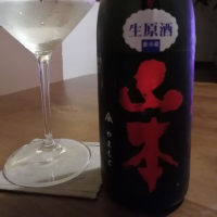 秋田県の酒