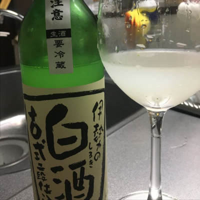 伊勢の白酒のレビュー by_Ryouma Itpu