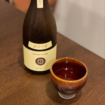 satreamさん(2022年2月6日)の日本酒「新政」レビュー | 日本酒評価SAKETIME