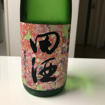 田酒のレビュー by_pooh