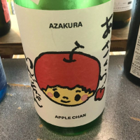 秋田県の酒