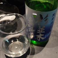 栃木県の酒