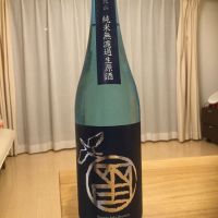 
            羽田_
            urawa家飲みさん