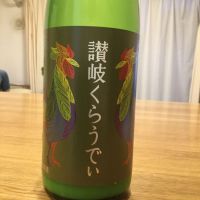 
            讃岐くらうでぃ_
            urawa家飲みさん