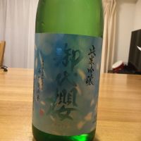 
            御代櫻（御代桜）_
            urawa家飲みさん