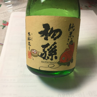 山形県の酒