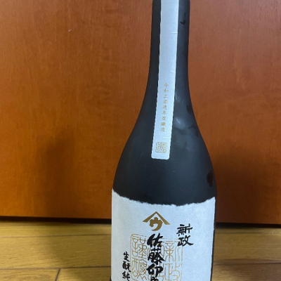 やまウ（佐藤卯兵衛）(やまう さとううへえ) | 日本酒 評価・通販 SAKETIME