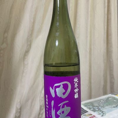 田酒のレビュー by_パパパK