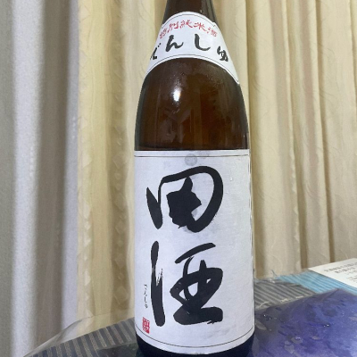 田酒のレビュー by_パパパK