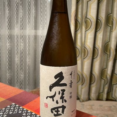 新潟県の酒