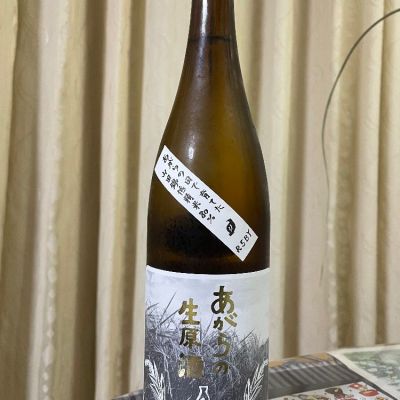 和歌山県の酒