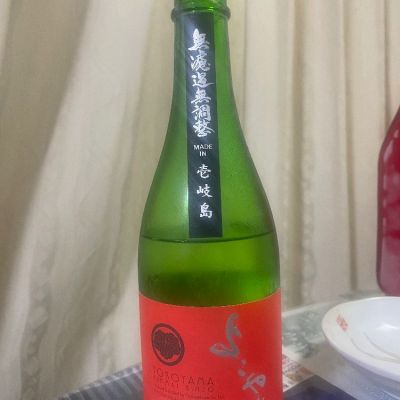 長崎県の酒