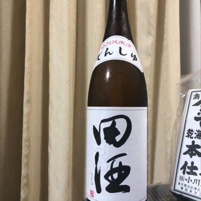 田酒のレビュー by_パパパK