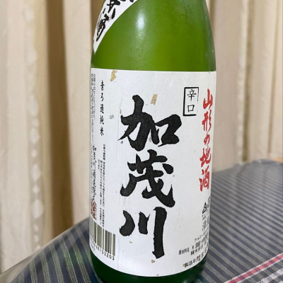 加茂川(かもがわ) | 日本酒 評価・通販 SAKETIME
