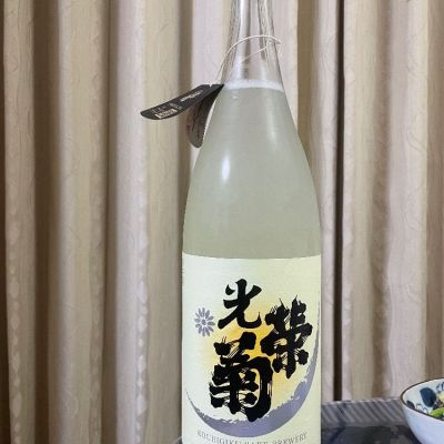 佐賀県の酒