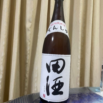 田酒のレビュー by_パパパK