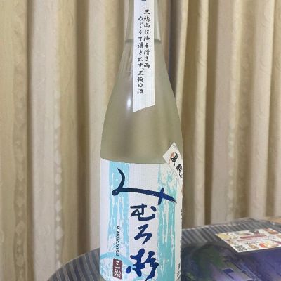 奈良県の酒