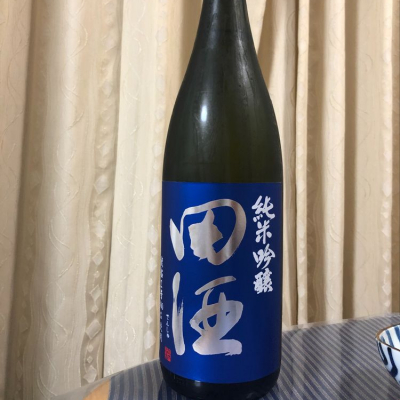 田酒のレビュー by_パパパK